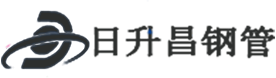 赣州热浸塑钢管,赣州热浸塑穿线管,赣州热浸塑钢管厂家